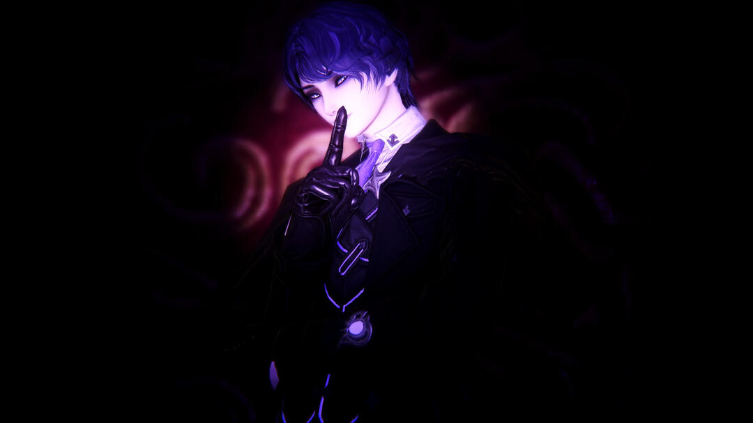 Discord